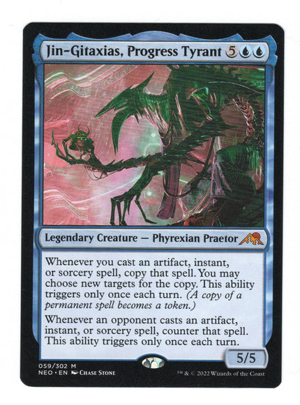 Collection image for: Kamigawa Neon Dynasty
