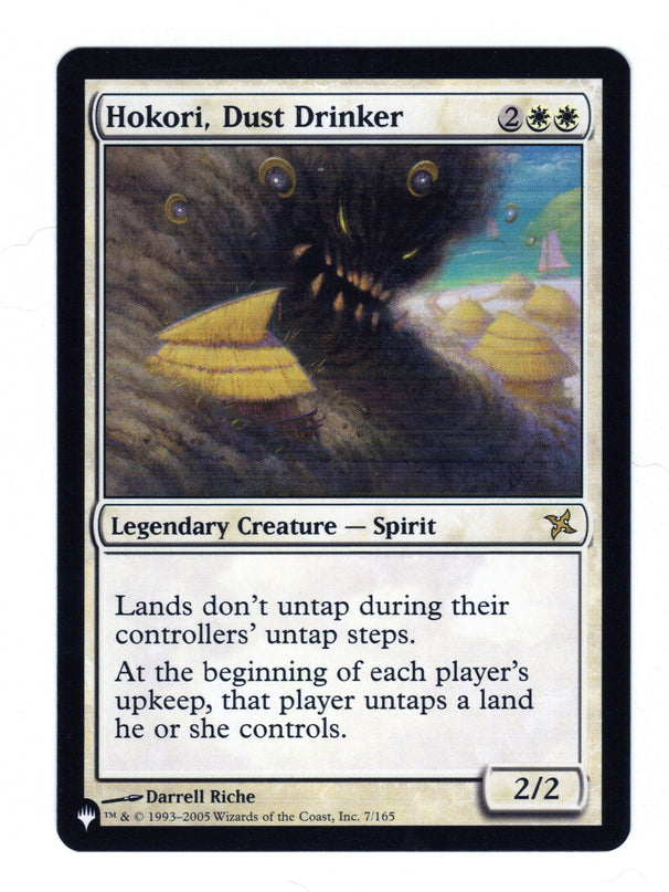 Hokori, Dust Drinker