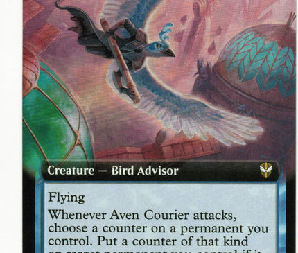 Aven Courier