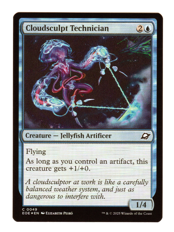 Cloudsculpt Technician Foil