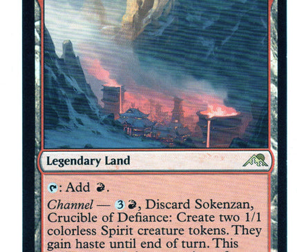 Sokenzan, Crucible of Defiance