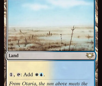Skycloud Expanse