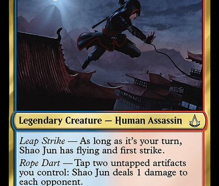 Shao Jun [Foil]