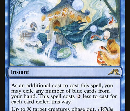 March of Swirling Mist [Foil]