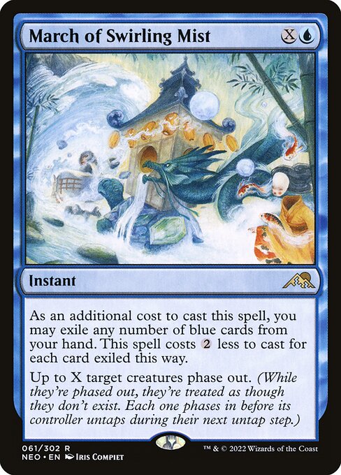 March of Swirling Mist [Foil]
