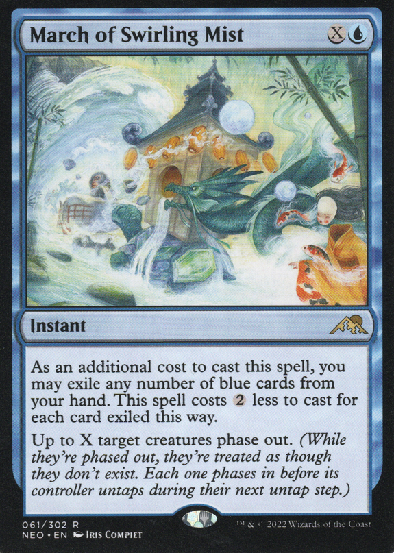March of Swirling Mist