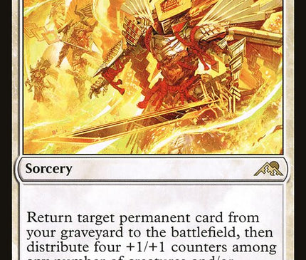 Invoke Justice