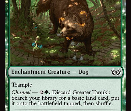 Greater Tanuki [Foil]