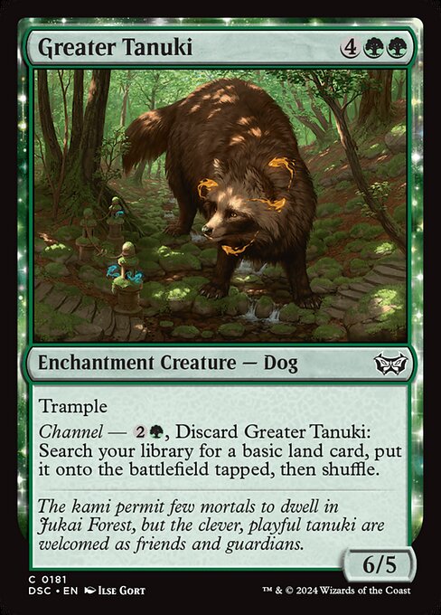 Greater Tanuki [Foil]
