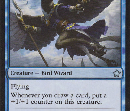 Clinquant Skymage