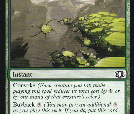 Sprout Swarm