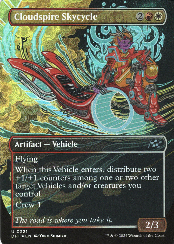 Cloudspire Skycycle - Borderless Foil