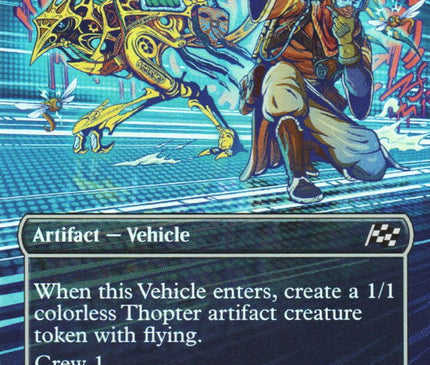 Broadcast Rambler - Borderless