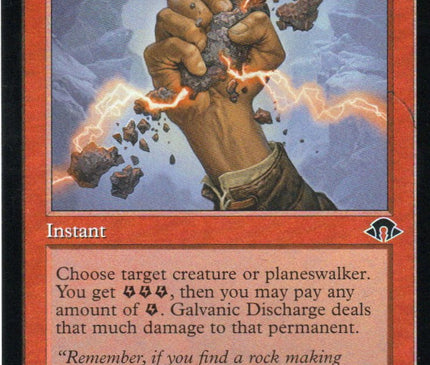 Galvanic Discharge (Retro Foil)