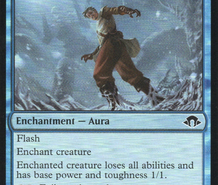 Utter Insignificance (Foil)