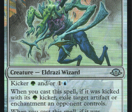 Wastescape Battlemage (Foil)