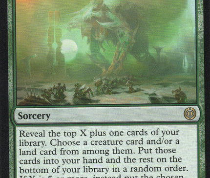 Green Sun's Twilight