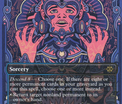 Wail of the Forgotten
