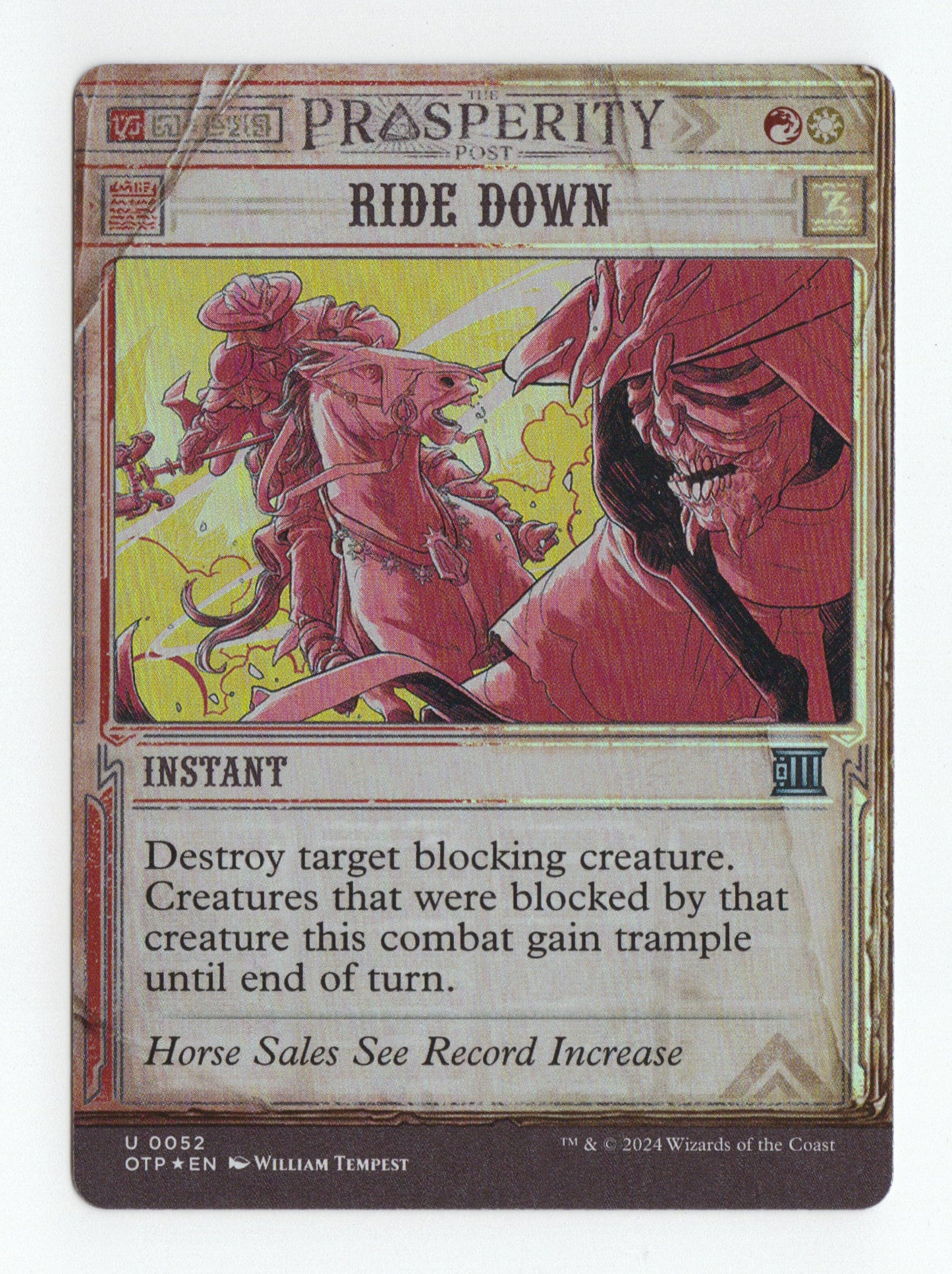 Ride Down - Foil (Breaking News)