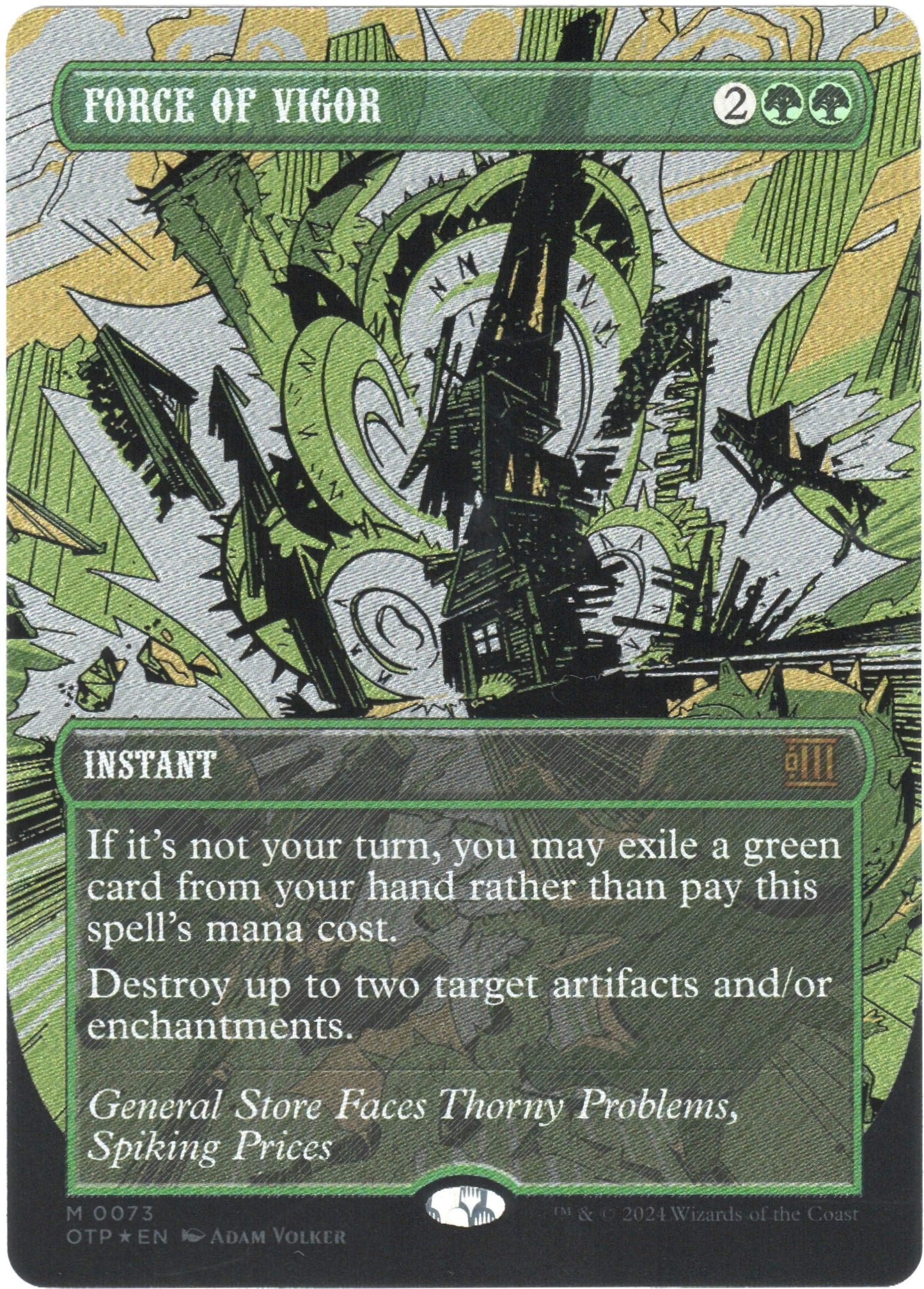 Force of Vigor (Textured Foil)