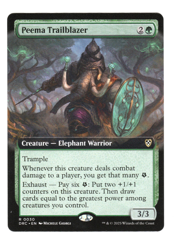 Preema Trailblazer (Borderless)